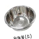 소3-62 쇼핑하우