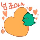 성균관국어학원