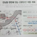 용산-48 이미지