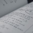 모란경희한의원 이미지