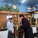 계림이용소