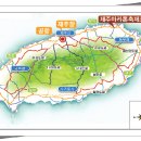 평대주유소