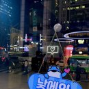 꺼비상회 이미지
