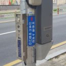 (주)유니시큐 이미지