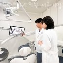 오플란트치과의원 네이버블로그