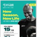 애니타임피트니스 제주 센트럴점 이미지