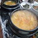 삼순이삼겹살 - 동구 | 삼순이삼겹살
