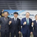 남도에너지 이미지