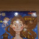 연산초교정문 이미지