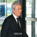 김종인 “윤 대통령, 한동훈을 이준석처럼 내쫓으면 여당 존속 힘들 것” 이미지