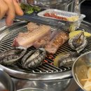 센띠에로 이미지