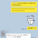 피부과 처음 가서 입술필러, 팔자주름 필러, 거미스마일 보톡스 맞은 후기 (잇몸징글주의)