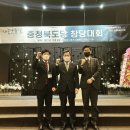 주식회사 위더스비비