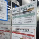 정관 아쿠아드림파크 앞 이미지