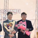 남부(강릉시)건강생활지원센터 이미지