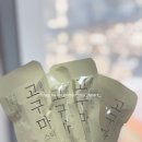 자연다움 | 선물로 받아 계속 먹게 된 간식 / 자연다움 고구마스틱 솔직 후기 (운동 전·후 간식 추천)