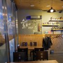 서초대로48길 81 | 교대역 2차가기 좋은 이자카야 술집 "아지토 동네주점"