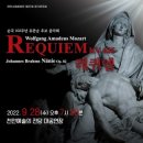 천안시립합창단 정기공연 이미지