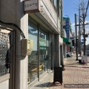 도도과자점 이미지