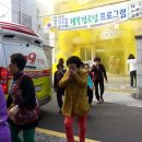 초동경로당 이미지