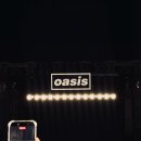 라디오가가 | 오아시스 제대로 모시겠습니다🪇| Oasis Live’25 내한 콘서트 후기🤟🏻