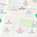 이디야상2동점 이미지