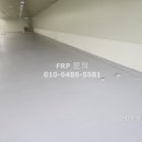 (주)대흥환경산업 이미지