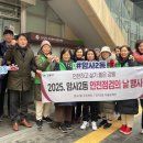 암사2동주민센터 이미지