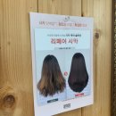 제이앤제이광택 이미지