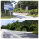 거창-위천-2 이미지