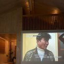 서광(아) | 제주도 서광이지(서광룸) 갔다와따