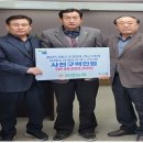 봉평농업협동조합 이미지