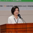 한여성의원 이미지