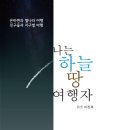 숙명여대출판국