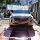 타이어프로도계점 이미지