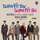 피엘스쿨웨어 - 남구 지게골로 152 | 피엘스쿨웨어