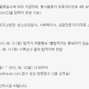 인덕원고등학교 이미지