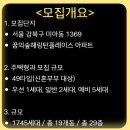 1369. 미아사거리 이미지