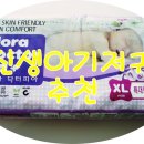 플로라피아 이미지
