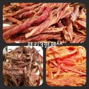 개조아# 이미지