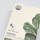 (주)브레인헬스랩