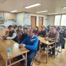 도암마을회관 이미지