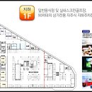 김해여객터미널 이미지