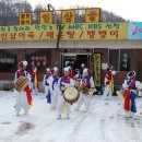 인삼골식당 이미지