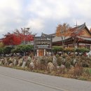 게이트볼장 공중화장실 이미지