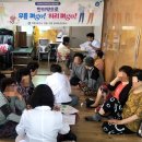 구영보건진료소 이미지