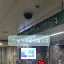 밥한술뜨소 이미지