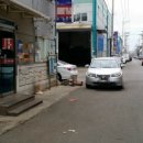 시흥 시화공단 하수구 오수관(변기 배관) 막혔을때 역류 막힘 뚫는곳 이미지