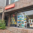 삼성여고 앞 1 이미지