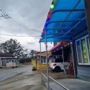 한울수산 이미지